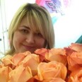 Есения